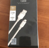 品勝蘋(píng)果數據線(xiàn)3米加長(cháng)充電線(xiàn)快充 適用iPhone14/13/12ProMax/Xs/XR/X/8/SE/6s手機平板車(chē)載線(xiàn)2.4A 曬單實(shí)拍圖