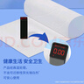 金博仕星空絲韌卷紙無芯可濕水5層119g*32卷加厚7.8斤衛(wèi)生紙家用廁紙巾 曬單實拍圖