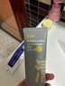 C咖雙管洗面奶80g氨基酸控油潔面乳去黑頭角質(zhì)可卸妝卸防曬男女 曬單實(shí)拍圖