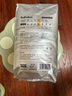 bebebus 金標(biāo)茶樹精華超薄透氣紙尿褲L32片（9-14kg）尿不濕新生嬰男女寶 曬單實(shí)拍圖