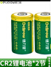 德力普（Delipow）CR123A充電電池16340鋰電池3.7V 適用測距儀/碟剎鎖/拍立得/富士佳能相機(jī)等 曬單實(shí)拍圖