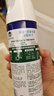 滴露消毒噴霧454ml*2鞋子除臭殺菌噴霧馬桶消毒廁所除霉味鈴蘭+柑橘 曬單實拍圖
