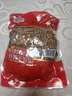 湘滿天外婆菜258g香辣拌面拌飯農(nóng)家下飯菜湖南特產(chǎn)經(jīng)典秘制醬腌菜 曬單實拍圖