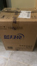 藍(lán)月亮 深層潔凈洗衣液 薰衣草香 3kg瓶+1kg瓶*3全瓶裝 強(qiáng)效去污易漂洗  曬單實(shí)拍圖