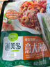 圃美多番茄海鮮意大利面580g  兩人份獨立包裝 兒童早餐意面 面條方便面 曬單實(shí)拍圖