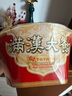 統(tǒng)一滿漢大餐 臺式半筋半肉牛肉面 碗面 200g*1碗 方便面速食面泡面  曬單實拍圖
