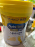 美贊臣學(xué)優(yōu)力 卓高 3歲+兒童成長(cháng)奶粉700g【CBP 助力猛猛長(cháng)】 曬單實(shí)拍圖