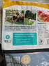 龍大肉食 黑豬脊骨塊800g ＞50%帶肉率 蓬萊生態(tài)黑豬肉生鮮 免切多肉龍骨 曬單實拍圖