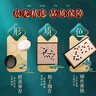 晨光（M&G）圍棋五子棋成人兒童磁石折疊棋盤(pán)大磁性折疊圍棋大號 APK959C7 曬單實(shí)拍圖