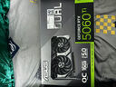 華碩（ASUS）DUAL GeForce RTX 5060 Ti O16G 電競游戲顯卡 曬單實(shí)拍圖