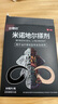 達(dá)霏欣 米諾地爾酊搽劑5%濃度60ml*3瓶【男士脫發(fā)嚴(yán)重療程裝】男專(zhuān)用防脫生發(fā)育發(fā)發(fā)際線增長(zhǎng)液洗發(fā)水脫發(fā)斑禿泡沫凝膠京東自營(yíng) 曬單實(shí)拍圖