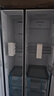 Haier/海爾冰箱雙開門 616升對開門風(fēng)冷無霜雙變頻一級節(jié)能大容量家用電冰箱 BCD-616WGHSSEDC9 曬單實拍圖