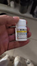 華中 維生素B1片10mg*100片 用于預防和治療維生素B1缺乏癥，如腳氣病、神經(jīng)炎、消化不良 曬單實(shí)拍圖