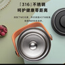 物生物（RELEA）保溫飯盒不銹鋼大容量多層飯桶24小時(shí)超長(cháng)保溫學(xué)生上班族便攜 雪域白【含桶包】 3層 2.2L 曬單實(shí)拍圖