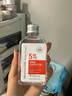 瑜然美馬來(lái)西亞煙酰胺甘油臉部滋潤護膚補水保濕爽膚水乳液提亮膚色女 煙酰胺甘油1瓶【體驗款】 140ml/瓶 曬單實(shí)拍圖