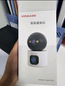 康佳樓道門口4g終身免流量電池?cái)z像頭監(jiān)控器360度無死角帶夜視充電無需連wifi免插電網(wǎng)絡(luò)手機(jī)遠(yuǎn)程家用 曬單實(shí)拍圖