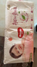 好奇（Huggies）鉑金裝小桃褲成長褲XL96片(12-17kg)加大號尿不濕【消暑散熱】 曬單實拍圖