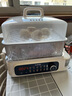蘇泊爾電蒸鍋25L三層大容量家用多功能電鍋蒸魚多用途蒸鍋2100W猛火速蒸24H預(yù)約保溫不銹鋼蒸片外置加水 25L 【高清顯影大彩屏】 曬單實拍圖