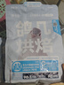 有魚鴿幾烘焙凍干雙拼無谷全價(jià)貓糧鴿雞配方100g（試用裝） 曬單實(shí)拍圖