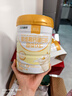 初元江中多維高鈣蛋白粉800g中秋禮盒中老年長(cháng)輩送禮病人術(shù)前術(shù)后補品 曬單實(shí)拍圖