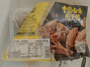 周黑鴨 脖脖鎖翅掌5盒850g 脖180g*2鎖骨190g鴨翅160g鴨掌140g 氣調(diào)組合 曬單實(shí)拍圖