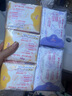 FREE超薄觸感日夜衛(wèi)生巾組合姨媽巾套裝12包75片(日用48片+夜用27片) 曬單實(shí)拍圖