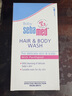 施巴（sebamed）嬰兒洗發(fā)水沐浴露二合一初生寶寶兒童弱酸配方露溫和清潔保濕滋潤 400mlx2瓶 曬單實(shí)拍圖