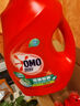 奧妙（OMO） 除菌除螨洗衣液2斤 天然酵素99%除菌除螨 72小時(shí)長(zhǎng)效抑菌 曬單實(shí)拍圖