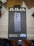 PITAKA適用三星S25Ultra手機殼MagSafe式磁吸凱夫拉芳綸全包超薄日落月升新款S25系列山與星河保護殼 山 S25Ultra 曬單實拍圖