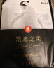 好奇（Huggies）治愈之柔小企鵝紙尿褲L32片(9-14kg)尿不濕【奢柔頂配】 曬單實拍圖