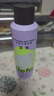 Befe蓬蓬免洗去油蓬松干發(fā)噴霧高顱頂神器(200ml*2) 曬單實拍圖