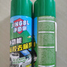 凈佰俐粘膠去除劑450ml*3瓶家用清潔劑貼紙標簽雙面膠不干膠除膠劑 曬單實(shí)拍圖