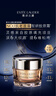 雅詩蘭黛智妍膠原乳霜款面霜50ml淡紋緊致護(hù)膚品套裝化妝品禮盒生日禮物 曬單實拍圖