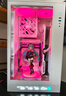 微星（MSI）B650M APE WIFI 背插MATX主板 支持CPU 7800X3D/9800X3D/9700X/9600X(AMD B650/AM5接口) 曬單實(shí)拍圖
