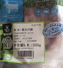 科爾沁 國產(chǎn)原切筋頭巴腦凈重4斤 燉煮食材 生鮮牛肉 曬單實(shí)拍圖