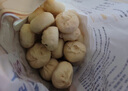 大希地嵊州老面黑豬肉小籠包 900g 約36個(gè) 鮮肉手工包子 速食冷凍早餐 曬單實(shí)拍圖