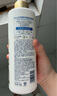 多芬（Dove）密集修護(hù)潤發(fā)乳700g 發(fā)膜氨基酸護(hù)發(fā)素女染燙受損潤發(fā)精華 曬單實(shí)拍圖