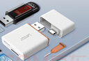 雷克沙（Lexar）USB3.1高速二合一讀卡器 華為NM卡讀卡器 NM卡/TF卡 多功能 Type-C 隨配卡針 輕松互傳 曬單實(shí)拍圖