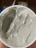 科顏氏（Kiehl's）白泥面膜125ml 祛痘控油去角質(zhì)護(hù)膚品 教師節(jié)禮物 曬單實拍圖