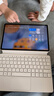 聯(lián)想（Lenovo）小新平板Pro GT 磁吸鍵盤(pán)及支架  磁吸配對  智能喚醒息屏  可拆分設計 多組合快捷鍵 淺海貝 曬單實(shí)拍圖