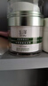玉澤（Dr.Yu） 皮膚屏障修護保濕霜50g（乳液面霜修護霜乳補水保濕 敏感?。?曬單實(shí)拍圖