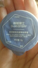 神秘博士（mystey doctor） 紫茶酵母光感精華膜霜8g 保濕舒緩修護滋養(yǎng)12小時持妝防暗沉 曬單實拍圖