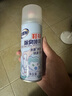 老管家 鞋襪除臭噴霧銀離子除菌球鞋消臭干爽除味260ml 曬單實拍圖
