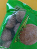 安井 撒尿肉丸 300g/包 火鍋麻辣燙關(guān)東煮丸子 速食熟食方便菜食材 曬單實(shí)拍圖
