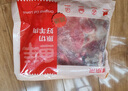鮮京采澳洲精選原切羊肋排（偏瘦） 2斤/袋 草飼羊肉 京東自有品牌 曬單實(shí)拍圖