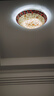 松下（Panasonic）led燈盤吸頂燈燈芯磁吸燈條替換燈管燈泡燈帶24瓦白光 京東集采 曬單實(shí)拍圖