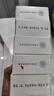 紅衛(wèi)羊脂皂120g*5塊香皂沐浴洗臉洗澡二合一肥皂男女通用潔面皂 曬單實(shí)拍圖