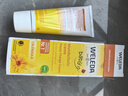 維蕾德（WELEDA）護(hù)臀膏嬰兒屁屁樂(lè)膏金盞花護(hù)臀膏新生兒寶寶護(hù)臀霜75ml 曬單實(shí)拍圖