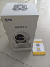 喬安800萬像素?cái)z像頭監(jiān)控?zé)o線wifi網(wǎng)絡(luò)高清夜視監(jiān)控器360度無死角帶夜視全景云臺(tái)家用AI監(jiān)控手機(jī)遠(yuǎn)程 曬單實(shí)拍圖