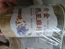 養(yǎng)益君黃金熟亞麻籽粉600g大份量 進口亞麻籽熟粉即食代餐膳食纖維養(yǎng)生 曬單實拍圖